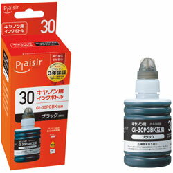 プレジール 互換プリンターインク [キャノン GI-30PGBK] ブラック PLE-CGI30B PLECGI30B