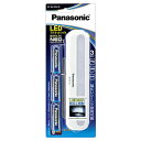 Panasonic(パナソニック) 乾電池エボルタNEO付き LEDマグネットライト BF-BL10N-W LED /単3乾電池×3 BFBL10NW