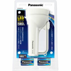 Panasonic(パナソニック) 乾電池エボルタNEO付き ワイドパワーLED強力ライト BF-BS02K-W LED /単1乾電池×4 BFBS02KW