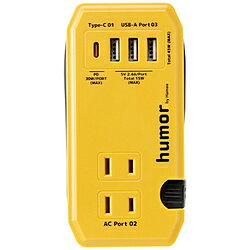 HAMEE humor handy Plus AC PD30W対応 USB タップ マスタードイエロー 669-922941 ［4ポート］ HUMORHANDYPYE