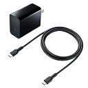 SANWA SUPPLY(サンワサプライ) AC - USB充電器 ＋USB-C⇔USB-Cケーブル ノートPC タブレット対応 45W 1ポート：USB-C /USB Power Delivery対応 ブラック ACA-PD80BK ACAPD80BK 【864】