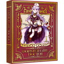 バンダイビジュアル モンスター娘のお医者さん 1 特装限定版 Blu-ray