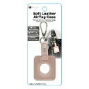 ティレイズ AirTagレディースレザーケース バウト ピンク BAT01PK BAT01PK