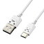 ELECOM(쥳) USB Type-C֥/ޥ/USBA-C/˺ ۥ磻ȥե MPA-ACX10WF MPAACX10WF