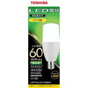 TOSHIBA(東芝) LED電球（T形）60W形相当 昼白色 口金E17 LDT7N-G-E17/S/60V1 LDT7NGE17S60V1 【864】 振込不可