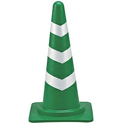 日本緑十字 緑十字　カラーコーン　緑／白反射シート　高さ： 700mm　ベース： 385mm角　反射タイプ　..