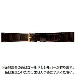 バンビ グレーシャス クロコダイル（シャイニング）16mm（チョコ） BWA212BN BWA212BN