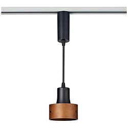 ELPA ライティングバー用ペンダントライト（ウッドシェード） ブラック LRSPW01DBK ［昼光色 /LED］ LRSPW01DBK