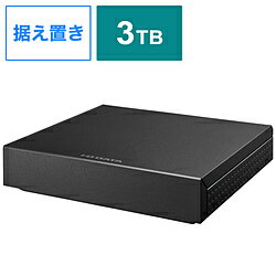 IO DATA(アイオーデータ) HDPZ-UT3KD 外付けHDD USB-A接続 「トロッカ・静かeco録」 ［3TB /据え置き型］ HDPZUT3KD