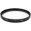 Kenko Tokina(PR[gLi) 52mm MCN[YAbvY NEO NO2 52MMMCCUPNEONO2