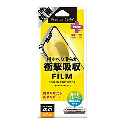 PGA iPhone 13 Pro Max�б� 6.7inch �վ��ݸ�ե���� �׷�ۼ�/���� Premium Style PG-21PSF01 PG21PSF01