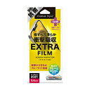 PGA iPhone 13 mini対応 5.4inch 液晶保護フィルム 衝撃吸収EX/光沢 Premium Style PG-21JSF03 PG21JSF03