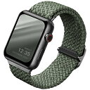 KENZAN UNIQ ASPEN BRAIDED APPLE WATCH STRAP 40/38MM - CYPRESS GREEN iGREENj UNIQ-40MM-ASPGRN UNIQ40MMASPGRN