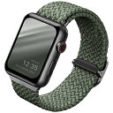 KENZAN UNIQ ASPEN BRAIDED APPLE WATCH STRAP 44/42MM - CYPRESS GREEN iGREENj UNIQ-44MM-ASPGRN UNIQ44MMASPGRN