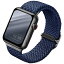 KENZAN UNIQ ASPEN BRAIDED APPLE WATCH STRAP 44/42MM - OXFORD BLUE （OXFORD BLUE） UNIQ-44MM-ASPO..