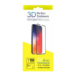 ABSOLUTE TECHNOLOGY Perfect 3D Enclosure for iPhone 13 Pro Max（3Dタイプ・ガラススクリーンプロテクター） AT3DIP202167
