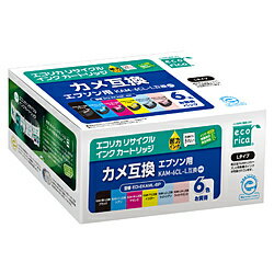エコリカ 互換リサイクルインクカートリッジ エプソン KAM-6CL-L カメ互換 6色パック(増量) ECI-EKAML-6P ECIEKAML6P