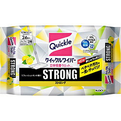 �N�C�b�N�����C�p�[ ���̋z���E�G�b�g�V�[�g �X�g�����O ���t���b�V���������̍��� 24����