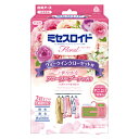 白元 ミセスロイドフローラル ウォークインクローゼット用 3個入 1年防虫 フローラルブーケの香り