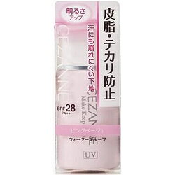 ZUk 玉eJh~n 30mL [Us]