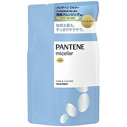 P＆G パンテーン ミセラー トリートメント ピュア＆クレンズ 詰め替え 350g 〔ピュア＆クレンズ〕