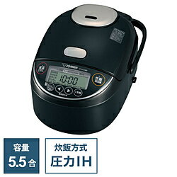 極め炊き NP-NB10-XJ ZOJIRUSHI(象印マホービン) 圧力IH炊飯ジャー 極め炊き ブラック NP-ZV103BK ［5.5合 /圧力IH］ NPZV103BK