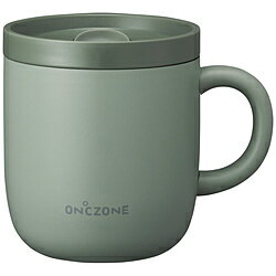 ドウシシャ 猫舌専科マグカップ 260ml グリーン OZNM260GRN OZNM260GRN
