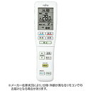 富士通ゼネラル 純正エアコン用リモコン AR-FDA2J ARFDA2J