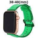 VPG TPUAppleWatchバンド 38-40mm AW-TPU01GR AWTPU01GR(2)