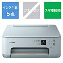 Canon(Lm) TS7530 CNWFbg@ PIXUS u[ mJ[h^h`A4n PIXUSTS7530BL