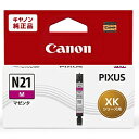 Canon(Lm) v^[CN }[^ XKI-N21M XKIN21M