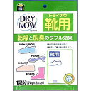 新越化成工業 ドライナウ靴用 1足分(70g×2パック)