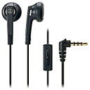 audio-technica(オーディオテクニカ) ATH-C505iS ブラック<1.2mコード>【リモコン・マイク対応】 インナーイヤー型イヤホン ATHC505ISBK