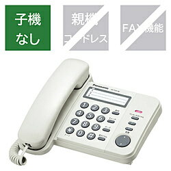 Panasonic(パナソニック) VE-F04-W （ホワ