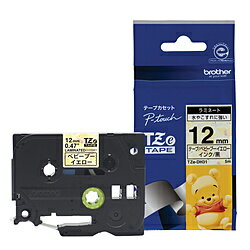 brother(ブラザー) ラベルライター用キャラクターテープ 12mm幅(黒文字/ベビープーイエロー) TZe-DH31 TZEDH31 brother(ブラザー) ラベルライター用キャラクターテープ 12mm幅(黒文字/ベビープーイエロー) TZe-DH31 TZEDH31