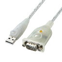 SANWA SUPPLY(TTvC) USB-A  D-sub9s(RS-232C)P[u [1.0m] (Windows11Ή) USB-CVRS9HN-10 USBCVRS9HN10