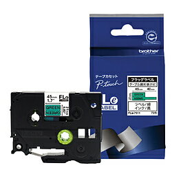 brother(ブラザー) 【ブラザー純正】ピータッチ フラッグラベル (黒文字/緑) ケーブルマーキング FLe-7511 ［黒文字］ FLE7511
