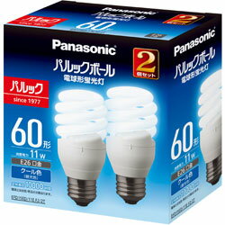 Panasonic(パナソニック) パルックボール D形 E26口金 電球60形タイプ 2個入り クール色 EFD15ED/11EF2/2T EFD15ED11EF22T