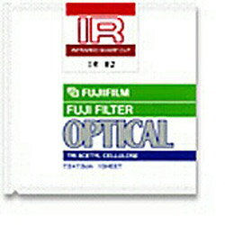 富士フイルム(FUJIFILM) 光吸収・赤外透過フィルター IR-82 7.5×7.5 IR82 富士フイルム(FUJIFILM) 光吸収・赤外透過フィルター IR-82 7.5×7.5 IR82