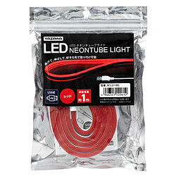 �䥶�� �ͥ�����塼�֥饤�ȡ���åɡ�1m��USB�Ÿ���LED��NTL011RD NTL011RD