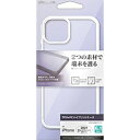 ラスタバナナ iPhone2021 6.1inch 2眼 ハイブリッド TPU×PC 6446IP161HB