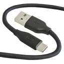 GP-ACU2Sシリーズは、USB Std-AからType-Cに変換するUSBケーブルです。ケーブルはシリコン製を採用しており、やわらかく、絡みにくいため毎日持ち歩くスマートフォン、タブレットでの利用に最適です。■シリコン採用のやわらかUSBケーブルシリコン採用でやわらかく、絡みにくいUSBケーブルです。バックに入れても取り出したときにすぐに使えて便利。またアンチダストコーティングを採用し、ほこりを寄せ付けずいつもキレイ。■充電とデータ転送に対応USB Std-A ポートを搭載したパソコンからUSB Type-Cポートを搭載したスマートフォン、タブレットに充電／データ転送をすることができます。ケーブル長1.5m重量36g仕様1[コネクタ形状]USB Std-Aオス、 Type-Cオス仕様2[最大供給電力]5V/2.4A仕様3[転送速度]480Mbpsシリコン採用　やわらかUSBケーブル