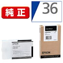 EPSON(エプソン)  ICBK36A 純正プリンターインク 大判プリンター フォトブラック ICBK36A