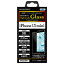 ǥå High Grade Glass Screen ProtectoriPhone 13 mini HGIPN26