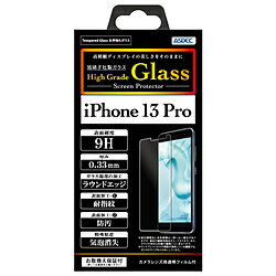 AXfbN High Grade Glass Screen Protector@iPhone 13 Pro HGIPN28