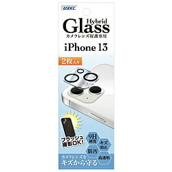 AXfbN JYیp Hybrid Glassi2j iPhone 13 HBIPN27C