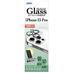 AXfbN JYیp Hybrid Glassi2j iPhone 13 Pro HBIPN28C