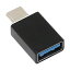 ͥå USBѴۥȥץ [USB-C ᥹ USB-A / /ž /USB3.2 Gen2] ֥å U32CA-MFADT U32CAMFADT