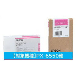 EPSON(Gv\) yz ICVM36A v^[CN 唻v^[ rrbh}[^ ICVM36A