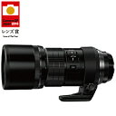OLYMPUS(オリンパス) カメラレンズ M.ZUIKO DIGITAL ED 300mm F4.0 IS PRO【マイクロフォーサーズマウント】 ED300...